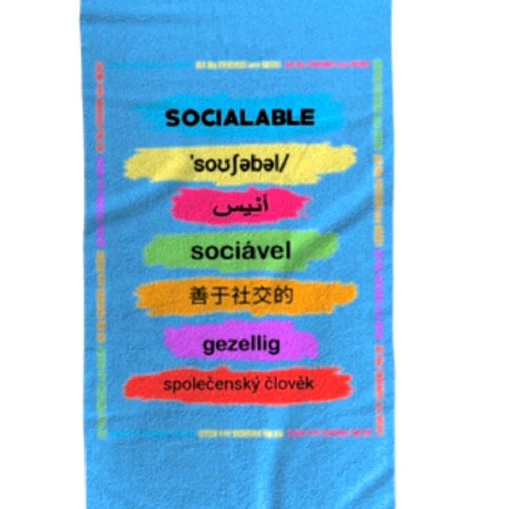Microfiber Beach Towels. New Company Alert.